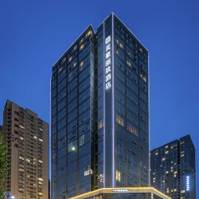MEHOOD LESTIE Hotel (Xi'an Longshouyuan Daminggong Xi Subway Station) Hotel dekat Lingxiaomen Relic Site