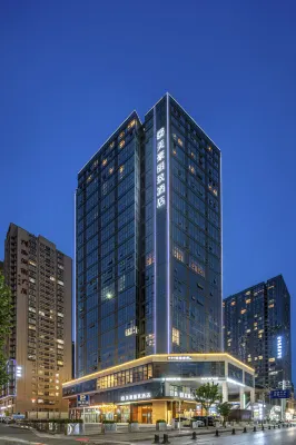 美豪麗致飯店（西安龍首原大明宮西地鐵站店） 西安北站附近的飯店