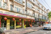 Jingzu E-sports B&B (Ganxian People's Square)
