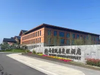 HAITANG LONGXIAN RESORT Hotels in Long County