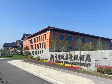 HAITANG LONGXIAN RESORT