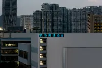 City Comfort Inn Hotel (Shenzhen Sports Center Huaqiangbei Subway Station) Hotels in Shenzhen