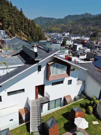 At The Moment Resort By Jingdezhen Отели в г. Цзиндечжэнь