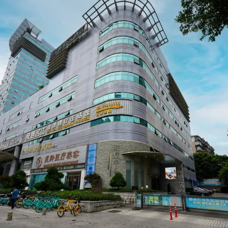 Homeinn Ripple Hotel (Fuzhou Shangxiahang Wuyi Square) Отели рядом с достопримечательностью «Парк Chating в Фучжоу»