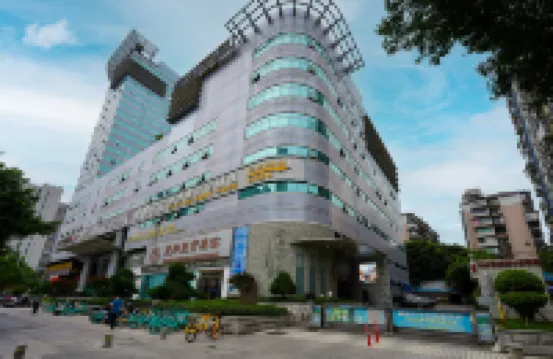 Homeinn Ripple Hotel (Fuzhou Shangxiahang Wuyi Square) Отели в г. Power Long/The Mixc