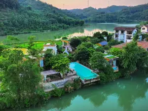 Yedugu Guesthouse