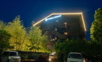 Livemax Resort Yuhigaura Kitu Onsen