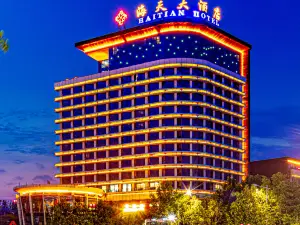 Popular Gourmet Hotels in Jincheng