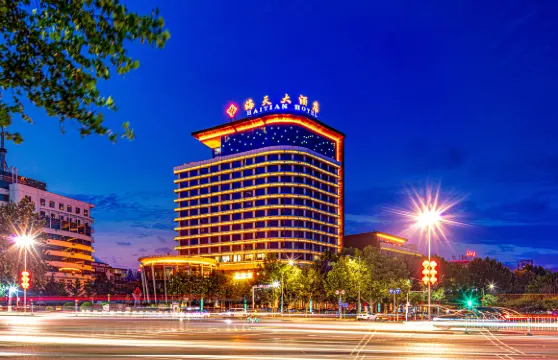 晉城海天大酒店