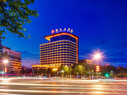 Haitian Hotel Hotels in Jincheng