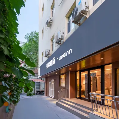 如家酒店·neo（烏魯木齊南湖北路地鐵站店） 鄰近華凌國際珠寶玉器城的酒店