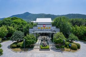 Shumyip Hot Spring Hotel