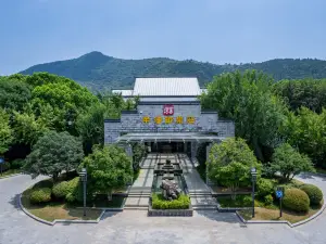 Shumyip Hot Spring Hotel