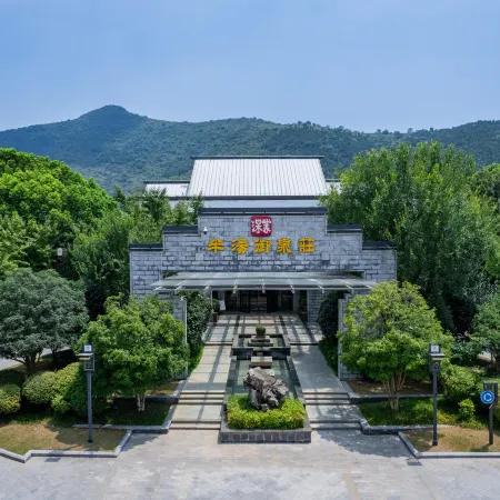 Shumyip Hot Spring Hotel