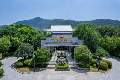 Shumyip Hot Spring Hotel - Romantic
