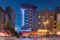 Week 6 Express Hotel Hotels in Xinshao