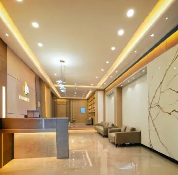 Yaduo Max Intercity Boutique Stay (Dongchong Nansha North Station) Hotels near Nanshabei Railway Station