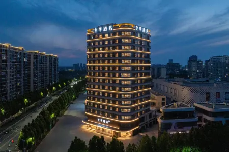 JI Hotel ( Zhoukou Xiangcheng Wanda Plaza Branch) Отели рядом с достопримечательностью «Nandun Ancient City»