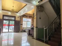 Huxian Xinyuan Hotel - pemandangan pegunungan