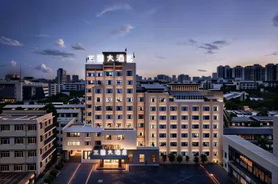 Xuchang Three Kingdoms Hotel (Pang Donglai Times Square Caowei Ancient City Branch) Hotel di Xuchang