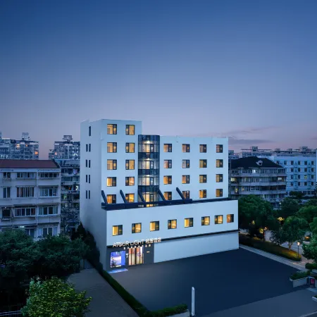 Shanghai Wujiaochang Huangxing Road Subway Station Light Residence Hote Отели рядом с достопримечательностью «Янпу»