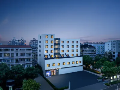 上海五角場黃興路地鐵站輕居飯店 中原體育館附近的飯店