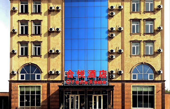 Heyue Hotel