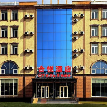 Меҳмонхонаи Heyue