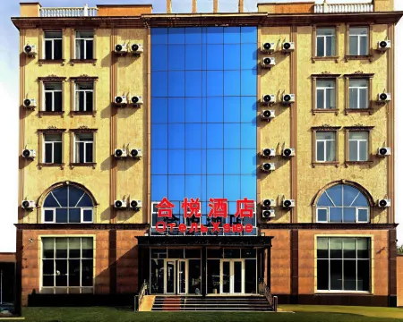 Heyue Hotel โรงแรมในดูชานเบ