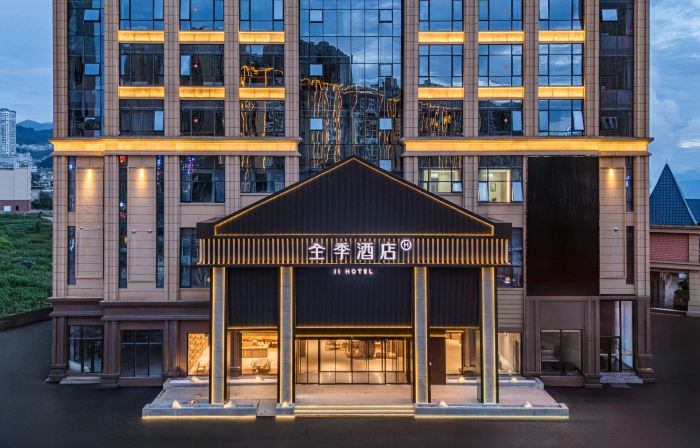 JI Hotel (Bijie Dafang Yingbin Avenue)