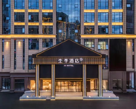 JI Hotel (Bijie Dafang Yingbin Avenue) Hotels in Dafang