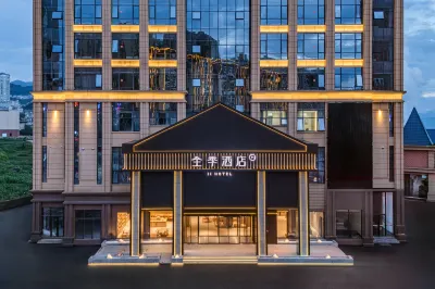 All Seasons Hotel (Bijie Dafang Yingbin Avenue Branch) Hotel di Dafang County