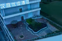 HanTing Youjia Hotel (Nanchang West Station) Hôtels à : Nanchang
