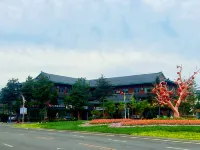 清楓・半舎ホテル（延吉朝鮮族民俗園恐竜王国） 延吉市歴史文化博物館周辺のホテル