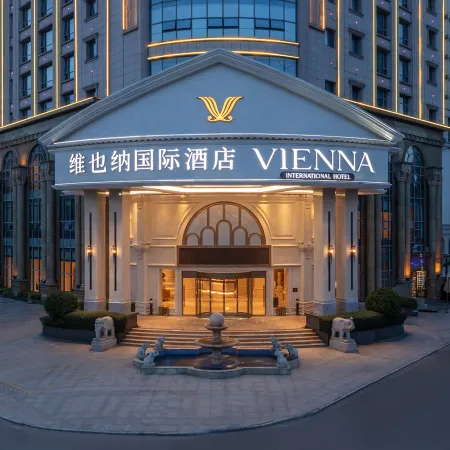 Vienna International Hotel Classic Dongxing Railway Station Erqiao Port Branch