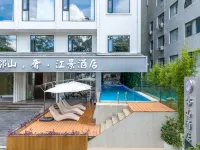 Linshan Luxury River View Hotel (Yangshuo West Street Lijiang Branch)