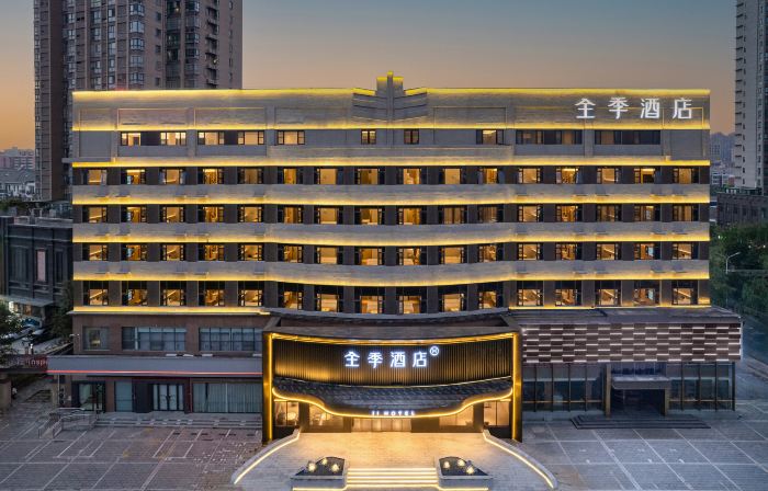 JI Hotel (Xingyang Zhengshang Road)