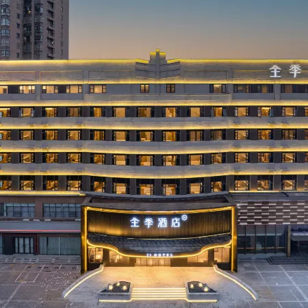 JI Hotel (Xingyang Zhengshang Road)