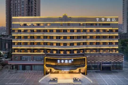 JI Hotel (Xingyang Zhengshang Road)