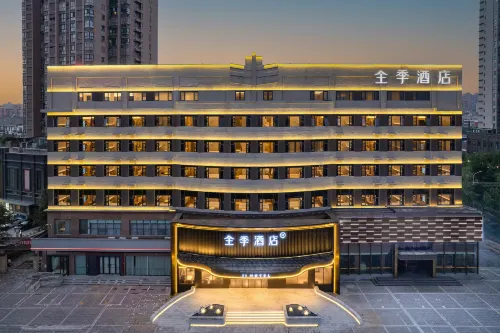 JI Hotel (Xingyang Zhengshang Road) Hotels in Xingyang