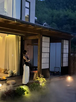 Anji Shanqiu Send Chill Shanye Private Soup Resort Homestay