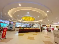 Yuegang Hotel فنادق في شينشينغ