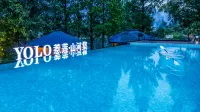 YOIO RELIAN•Mountain & River Collection - สระว่ายน้ำส่วนตัว