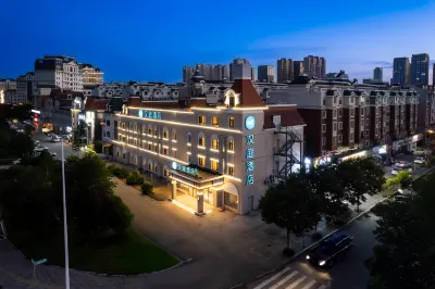 Hanting Hotel（Jin zhou yun fei qiao jiu dian）