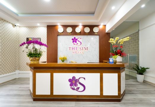 The Sim Hotel Vung Tau 이미지
