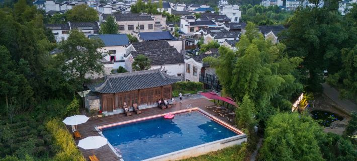 Huangshan Muxin Yi Villa Hotele w: Powiat Qimen