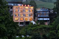 Longsheng Faraway Town Homestay (Longji Terraced Field No. 2 Viewing Platform)