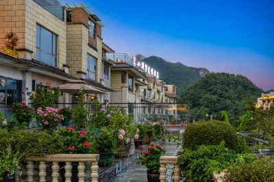 Jiangshan Villa Resort Hôtels à proximité de l'Aéroport Liupanshui Yue Zhao