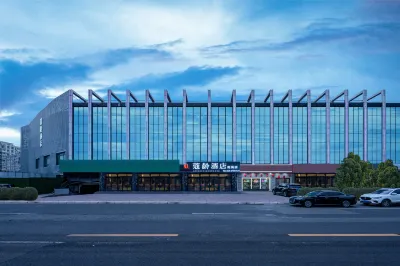 KOULING Hotels ( Beijing DonggaodiHuojianwanyuanWufutang  Subway Station) Các khách sạn gần Star Light Yingshiyuan