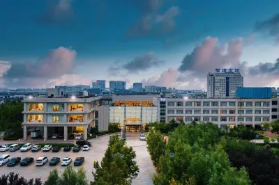 Dongying Fenghua International Hotel